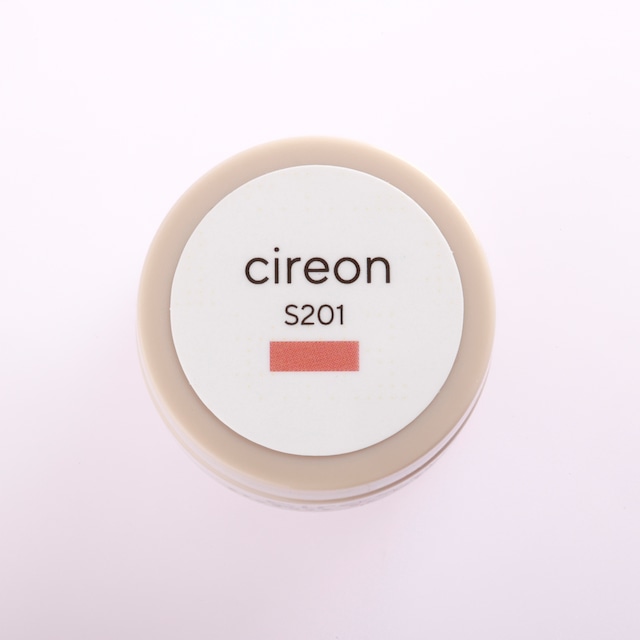 cireon original color gel S201