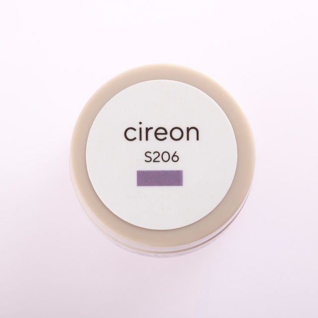 cireon original color gel S205