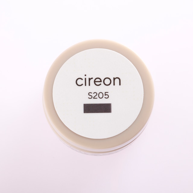 cireon original color gel S207