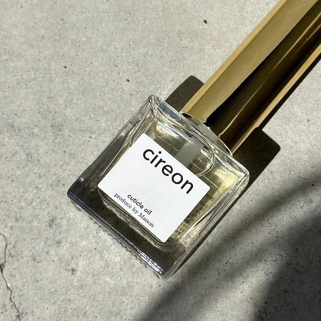 cireon cuticle oil（ユーカリレモンとラベンダー）